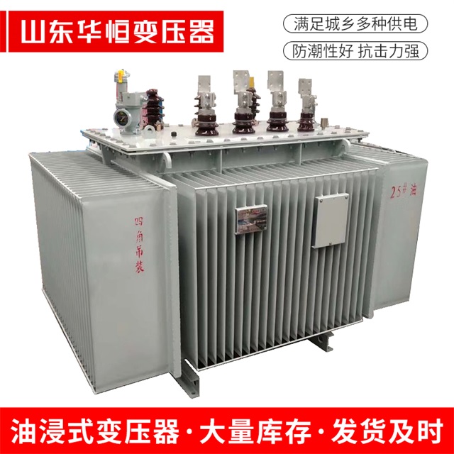 S13-10000/35呈贡呈贡呈贡电力变压器厂家