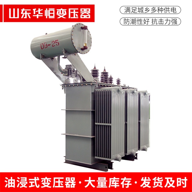 S11-10000/35呈贡呈贡呈贡电力变压器厂家
