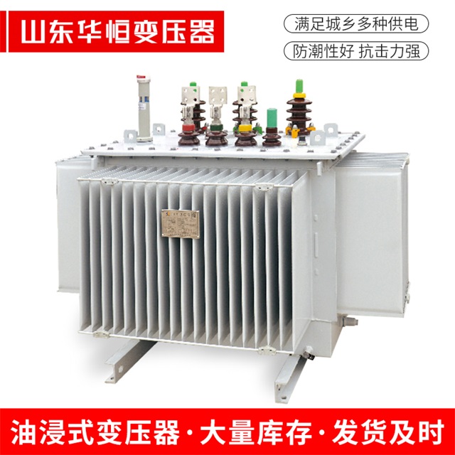 S13-10000/35呈贡呈贡呈贡电力变压器