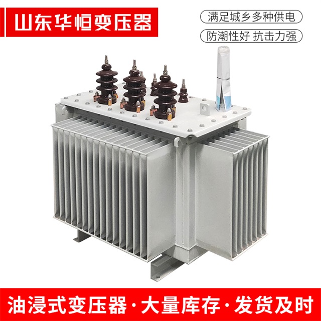 S11-10000/35呈贡呈贡呈贡电力变压器价格